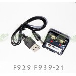Li-po battery 3.7V charger